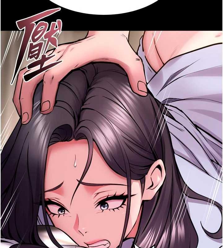 第55话-妳的鲍鱼有这么饥渴吗?
