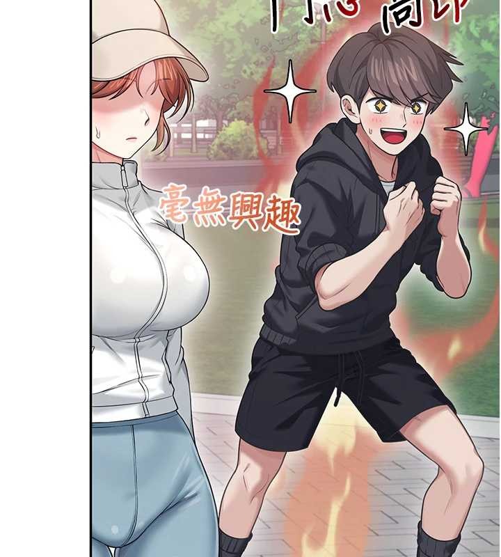 第50话-与超商姐妹花的邂逅