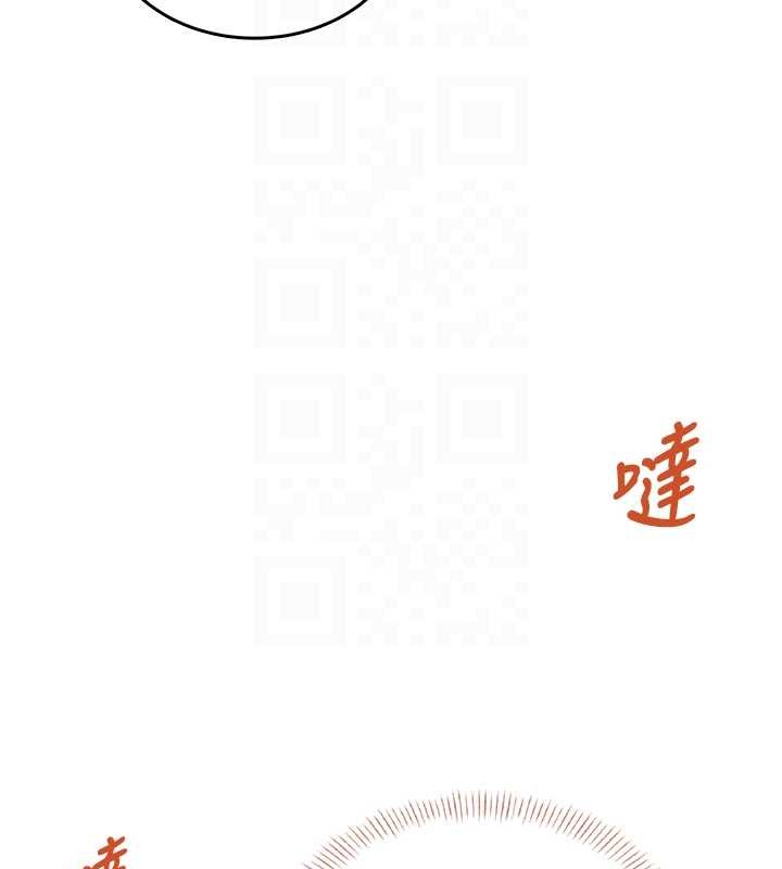 第50话-与超商姐妹花的邂逅