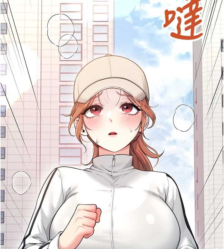 第50话-与超商姐妹花的邂逅