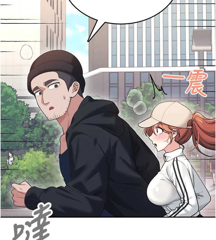 第50话-与超商姐妹花的邂逅