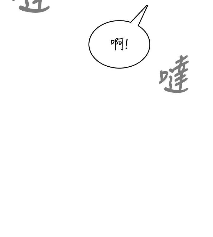 第50话-与超商姐妹花的邂逅