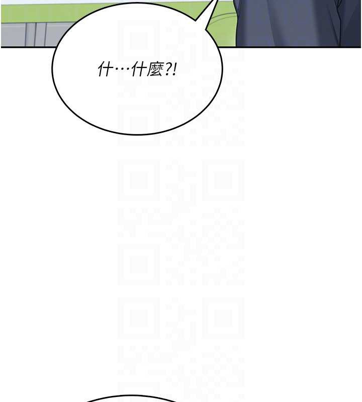 第50话-与超商姐妹花的邂逅