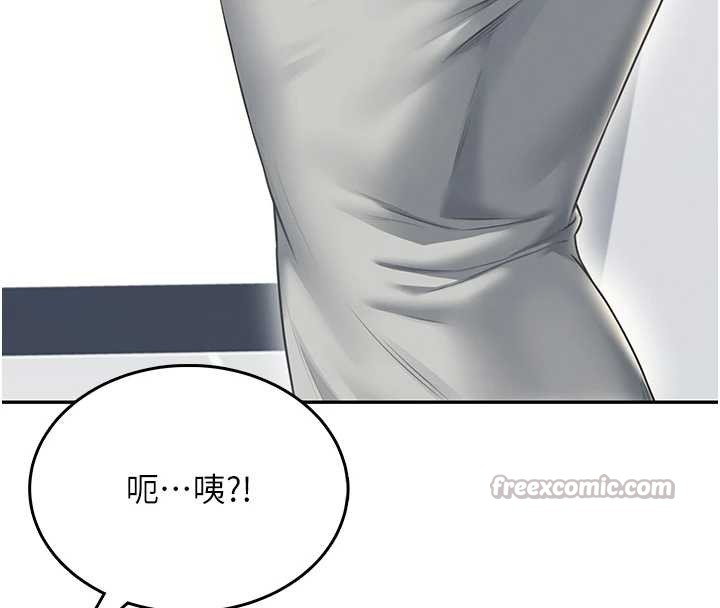 第50话-与超商姐妹花的邂逅