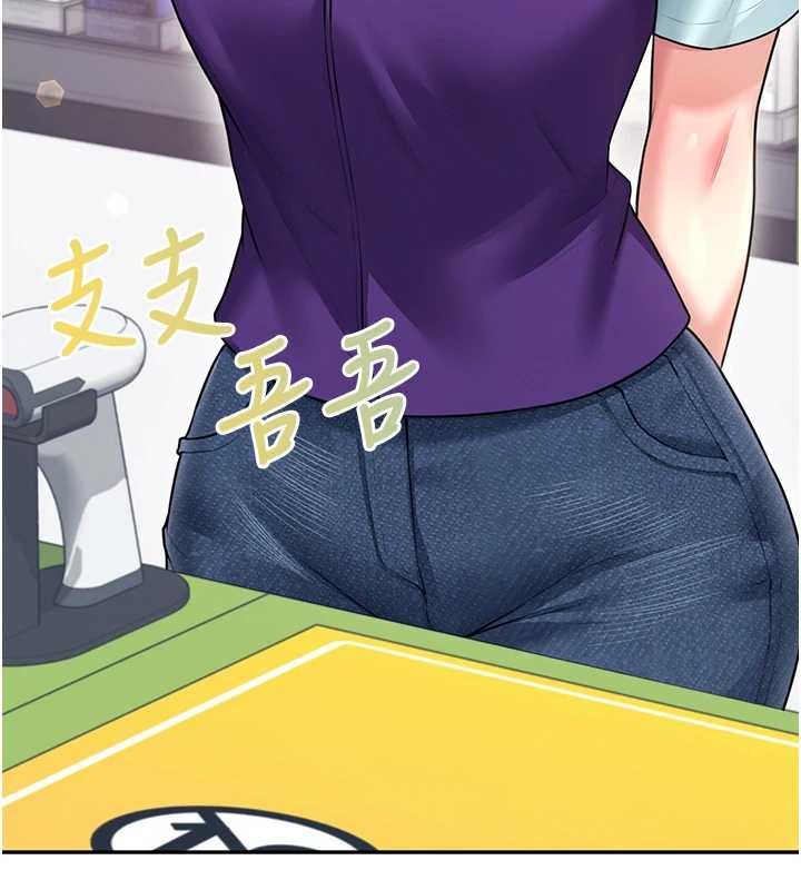 第50话-与超商姐妹花的邂逅