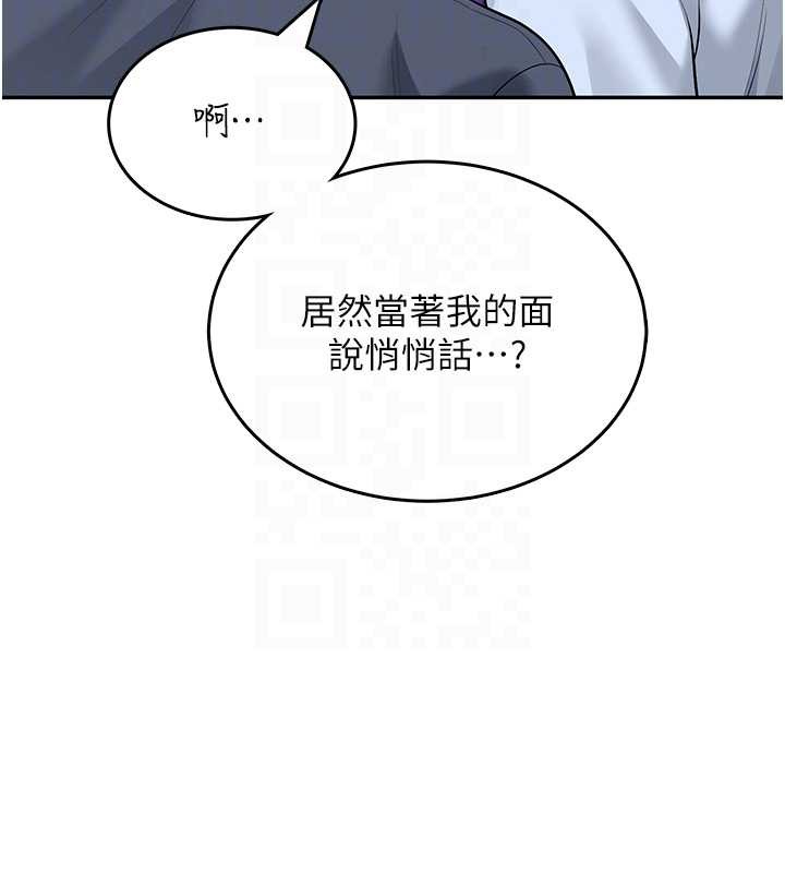 第50话-与超商姐妹花的邂逅
