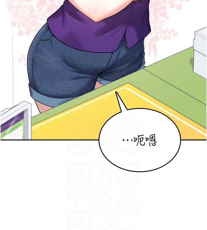 第50话-与超商姐妹花的邂逅