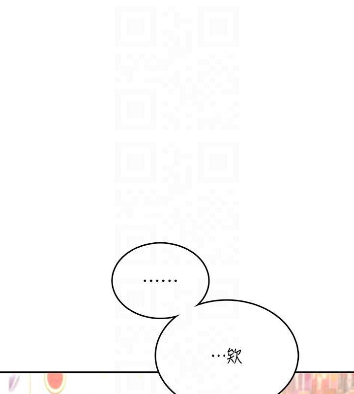第50话-与超商姐妹花的邂逅