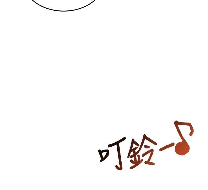 第50话-与超商姐妹花的邂逅