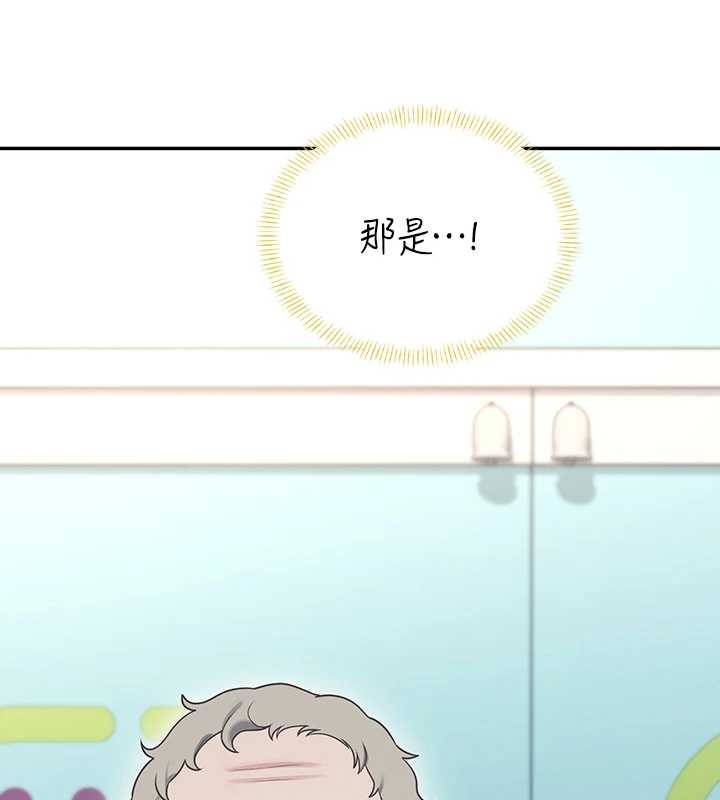 第50话-与超商姐妹花的邂逅