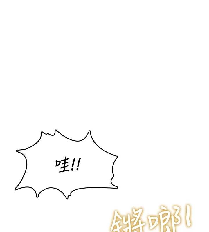 第50话-与超商姐妹花的邂逅