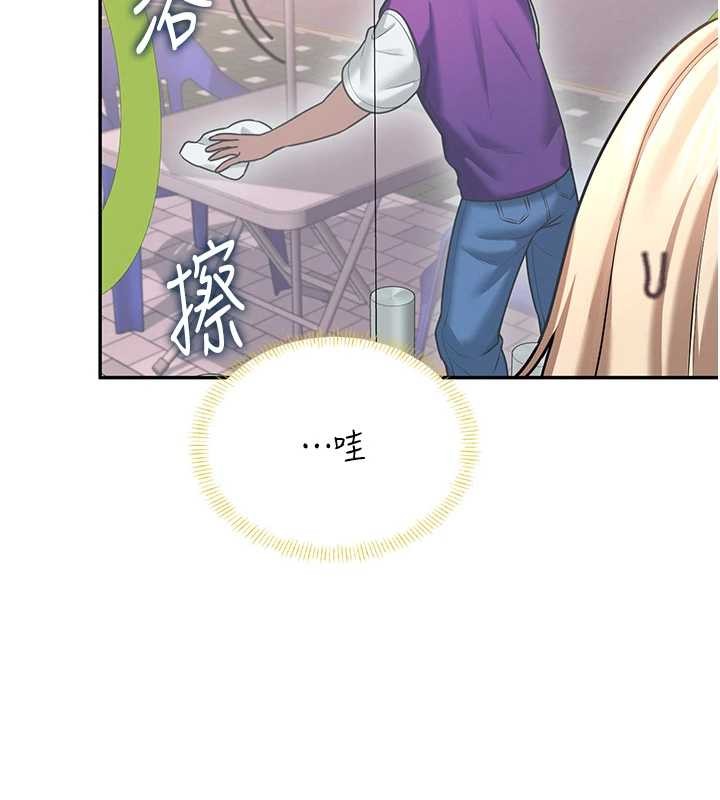 第50话-与超商姐妹花的邂逅