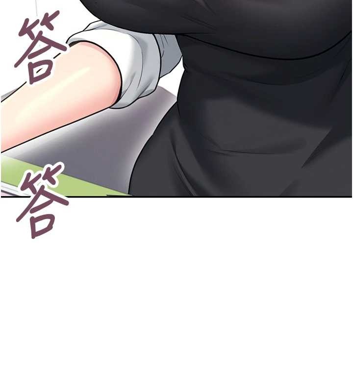 第50话-与超商姐妹花的邂逅