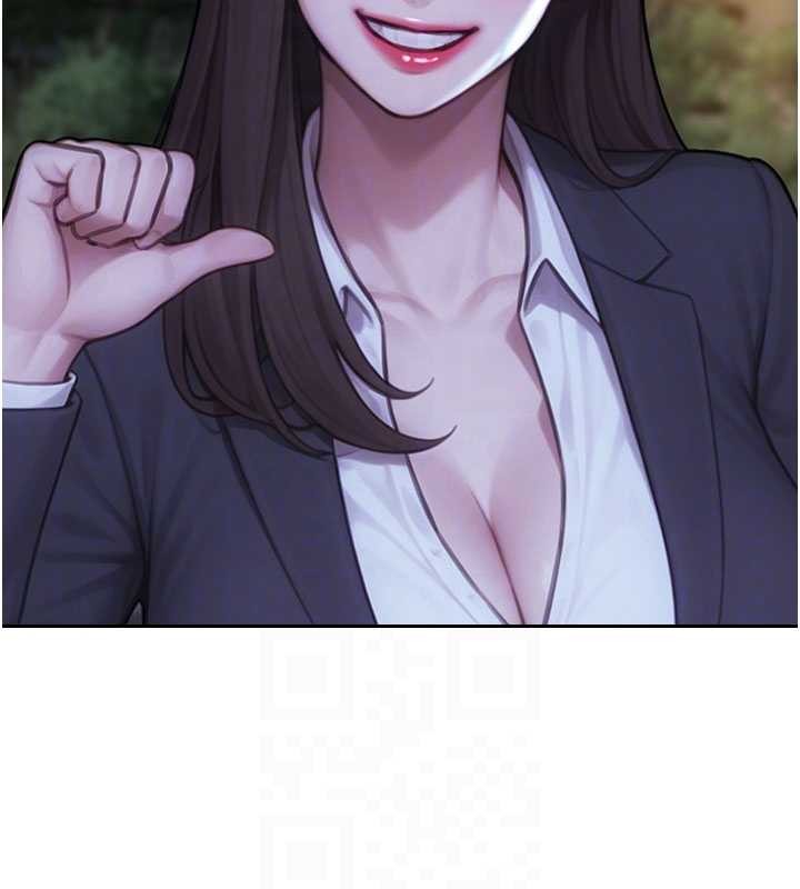 第39话-妳其实很有魅力