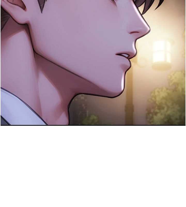 第39话-妳其实很有魅力