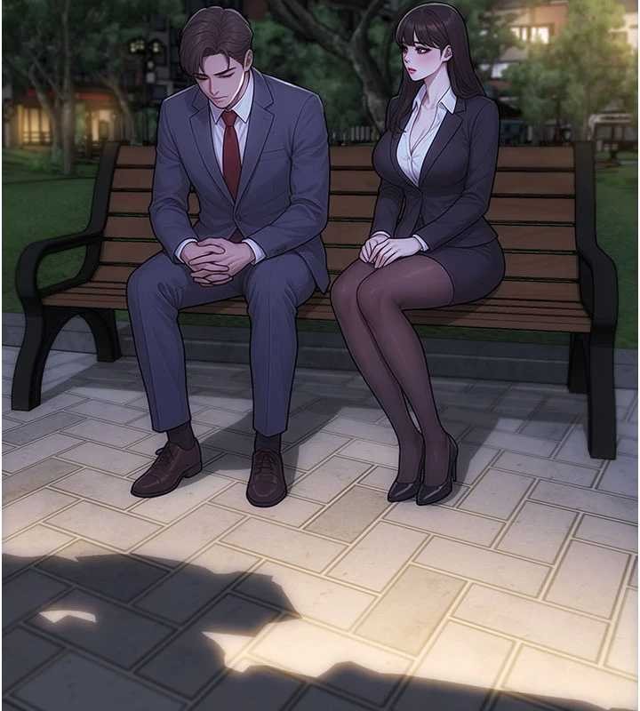 第39话-妳其实很有魅力