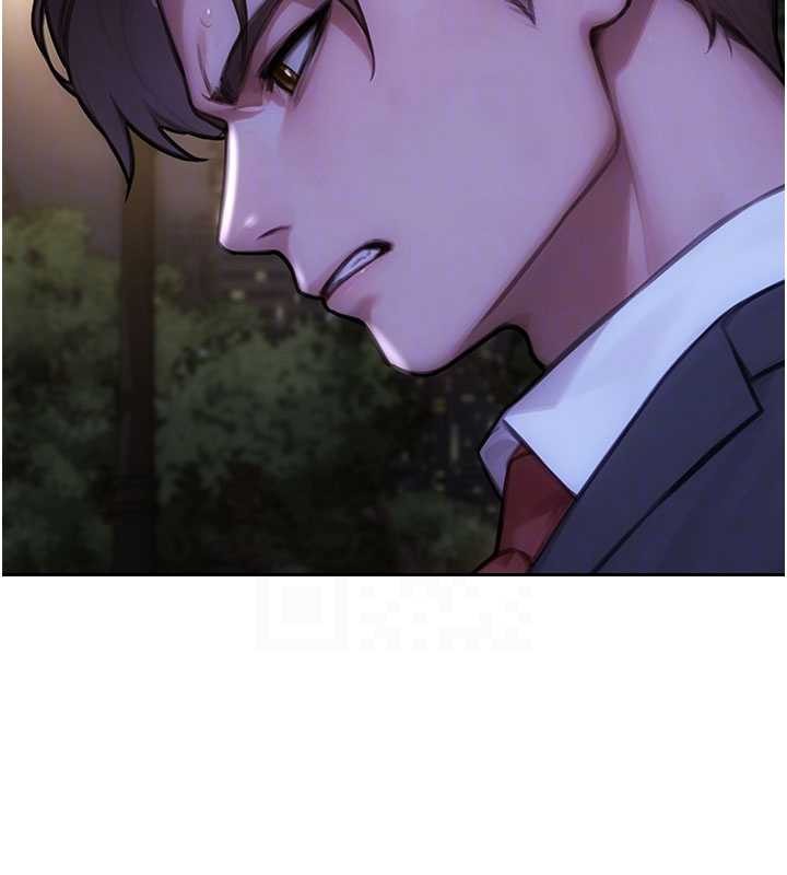第39话-妳其实很有魅力