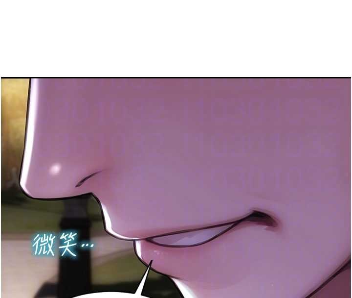 第39话-妳其实很有魅力