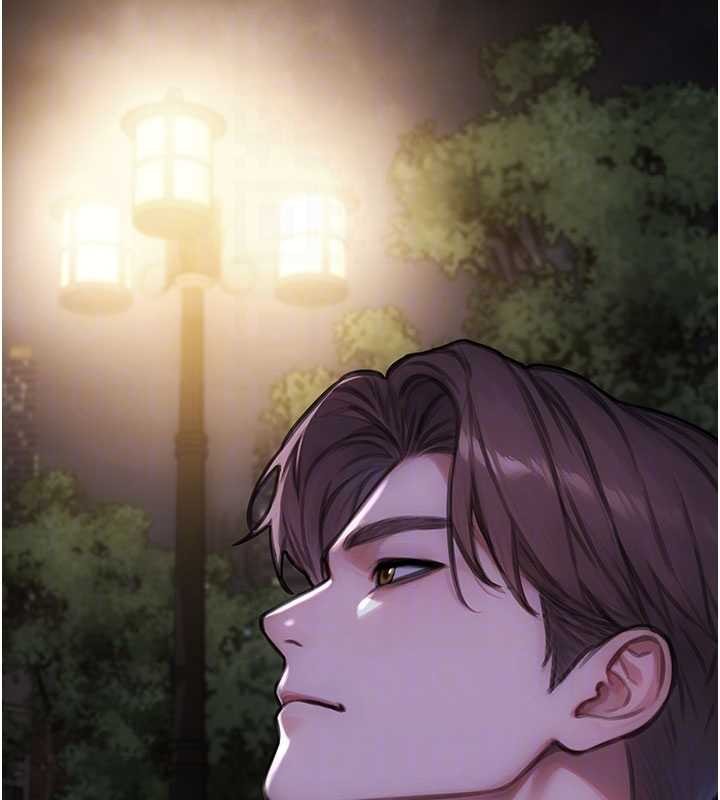 第39话-妳其实很有魅力