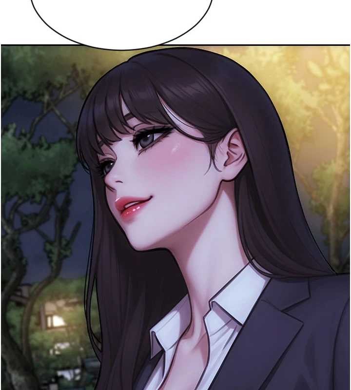 第39话-妳其实很有魅力