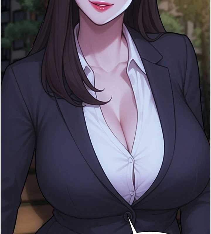 第39话-妳其实很有魅力