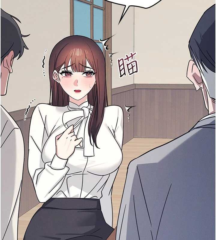 第25话-谢谢你让我高潮