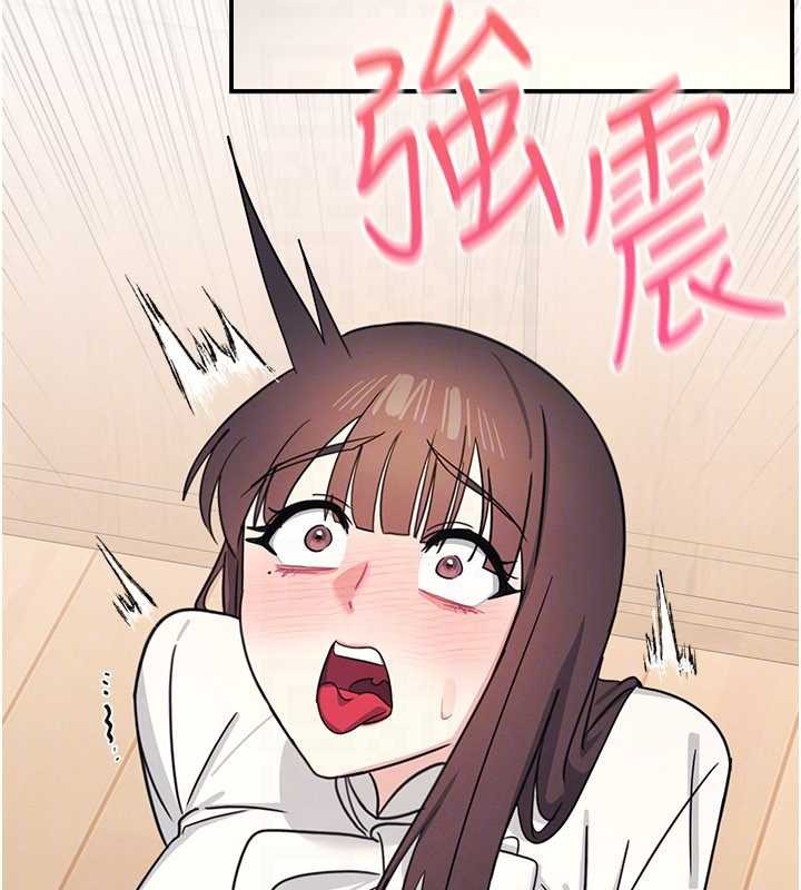 第25话-谢谢你让我高潮