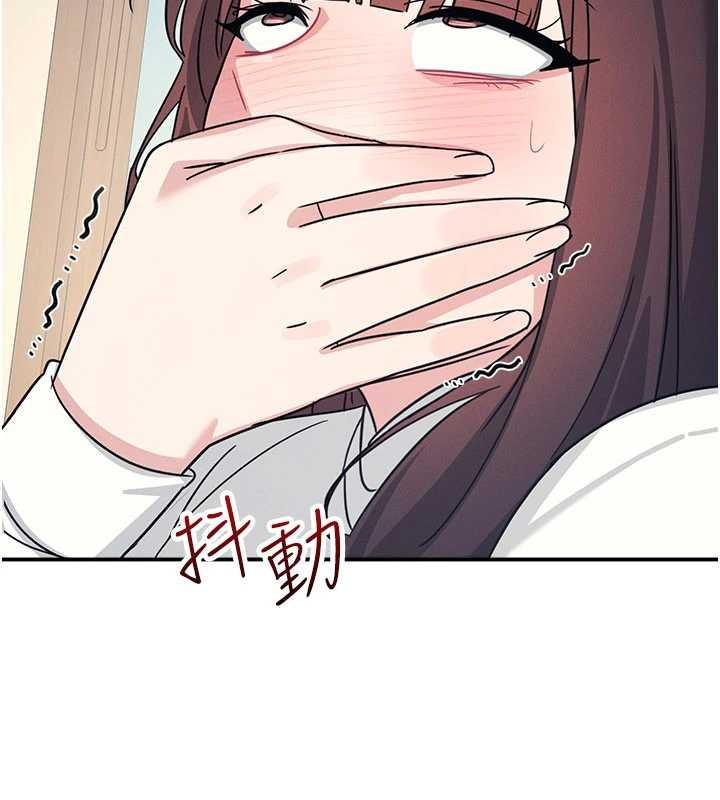 第25话-谢谢你让我高潮
