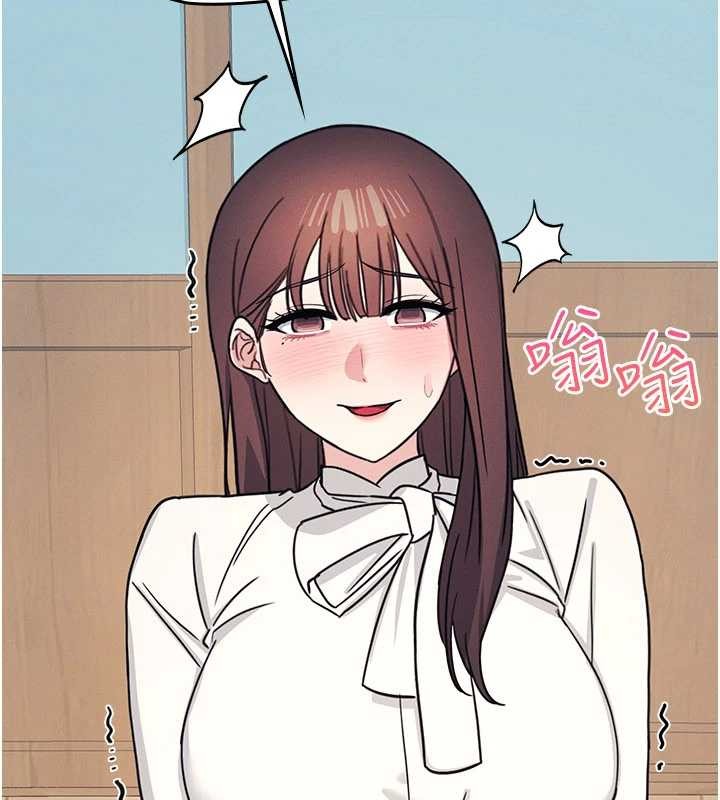 第25话-谢谢你让我高潮