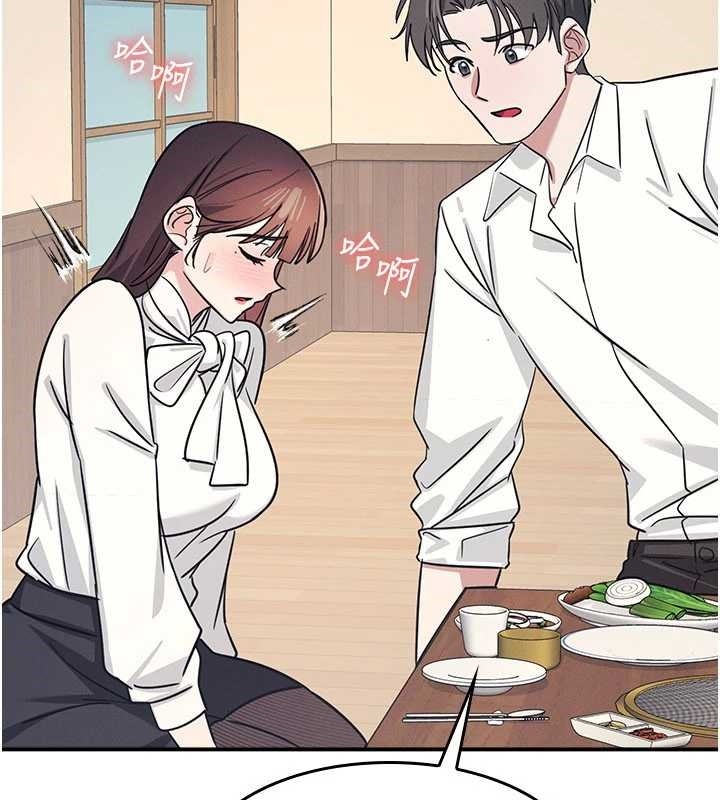 第25话-谢谢你让我高潮
