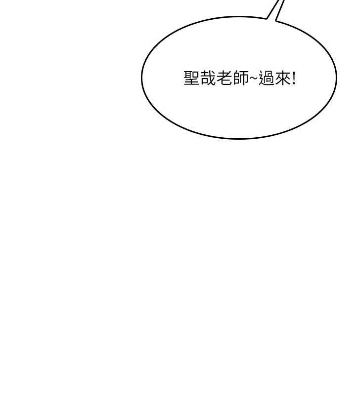 第25话-谢谢你让我高潮
