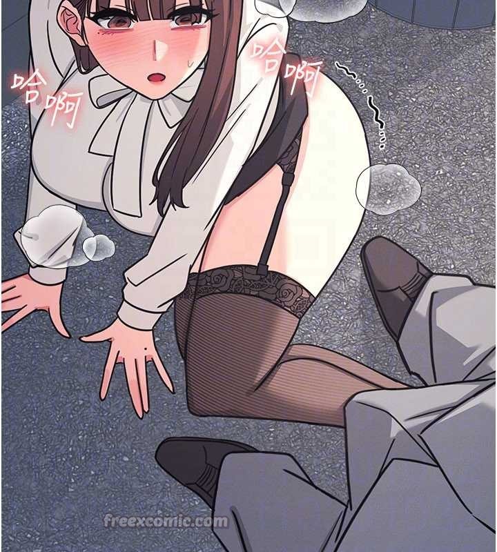 第25话-谢谢你让我高潮