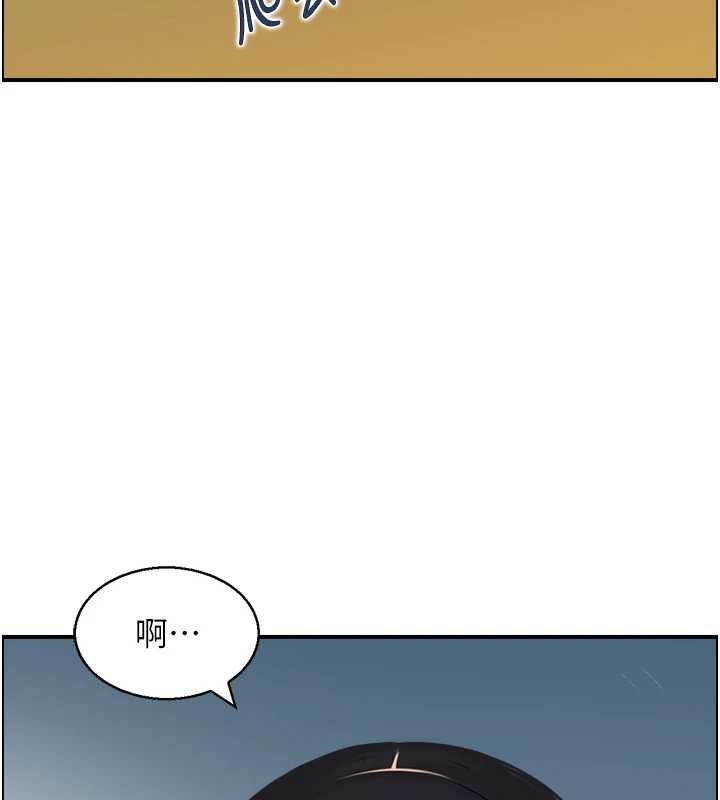 第20话-无法忘怀的人间美味