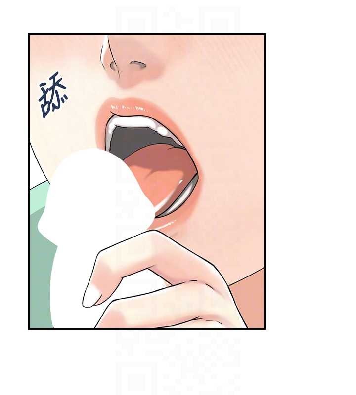 第20话-无法忘怀的人间美味