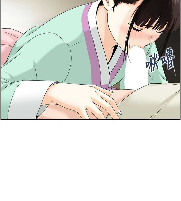 第20话-无法忘怀的人间美味