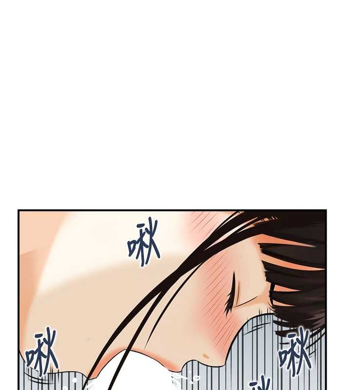 第20话-无法忘怀的人间美味