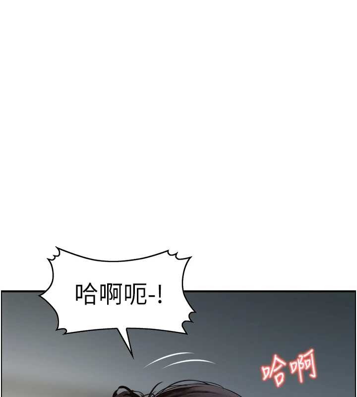 第20话-无法忘怀的人间美味