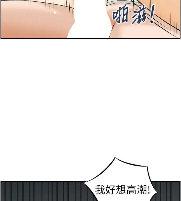第20话-无法忘怀的人间美味