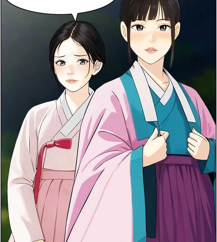 第20话-无法忘怀的人间美味