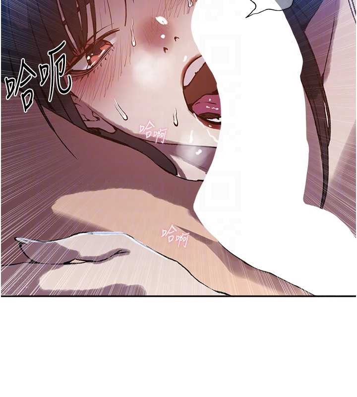 第300话-与裤裆的巨兽搏斗