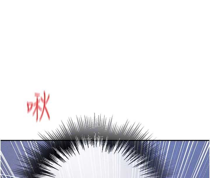 第300话-与裤裆的巨兽搏斗