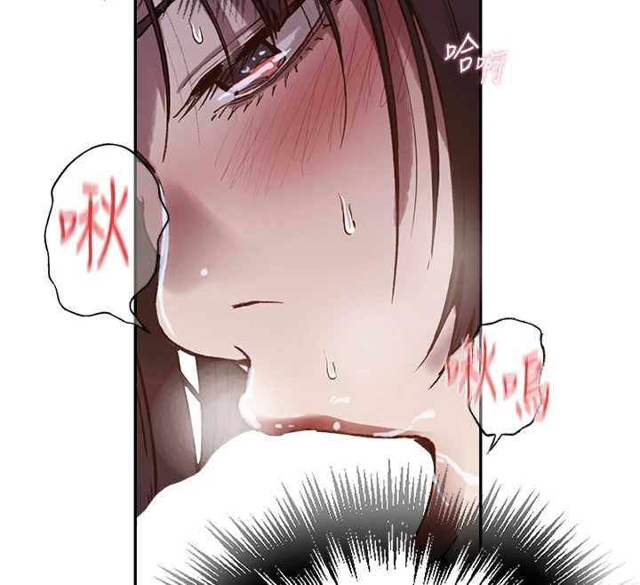第300话-与裤裆的巨兽搏斗