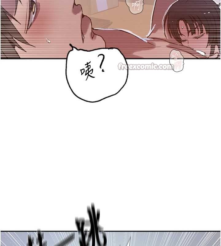 第300话-与裤裆的巨兽搏斗