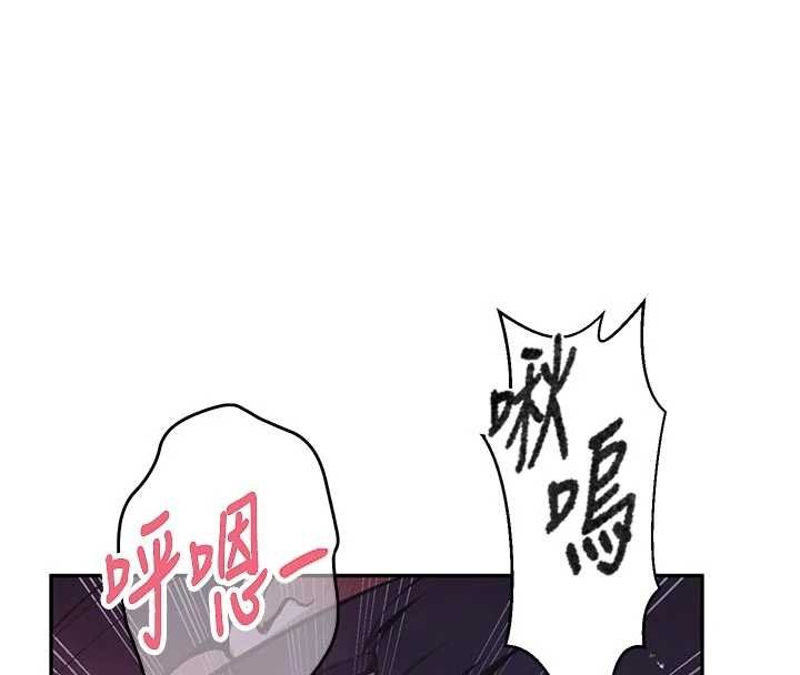 第300话-与裤裆的巨兽搏斗