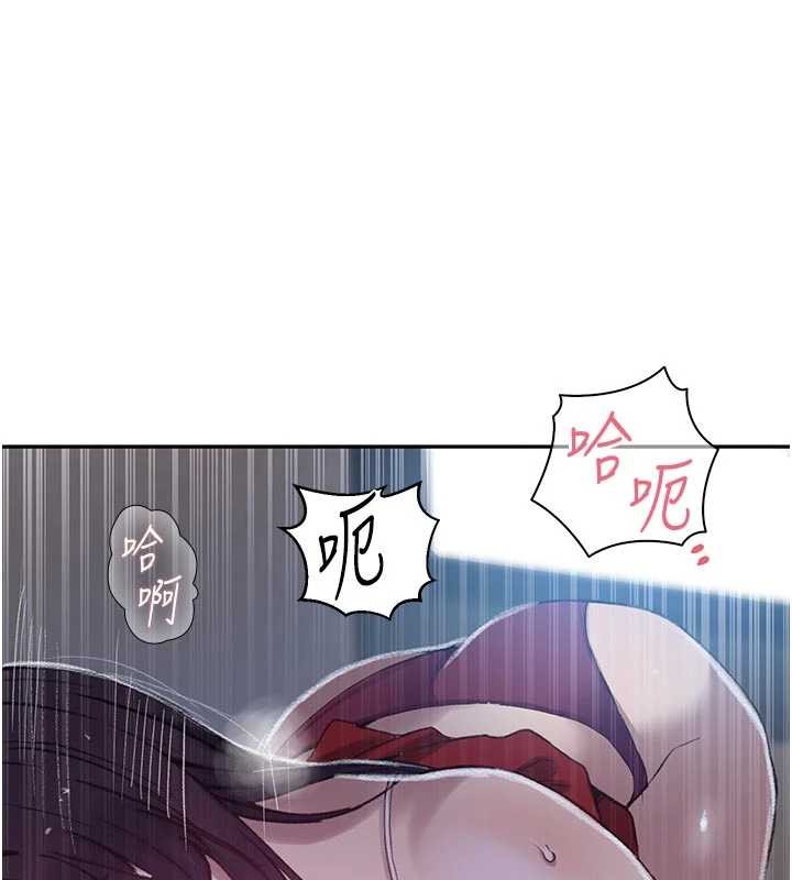 第300话-与裤裆的巨兽搏斗