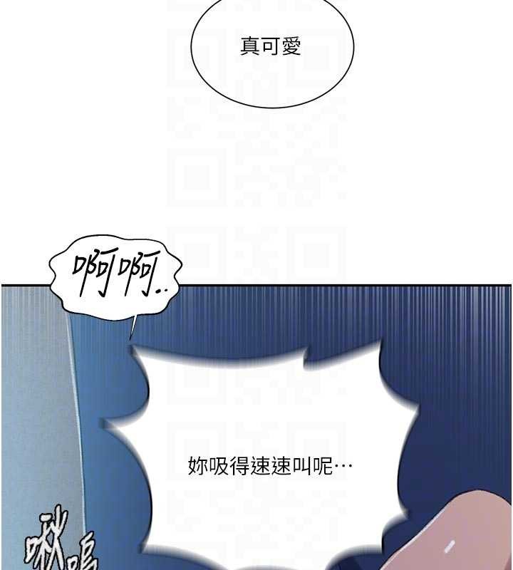 第300话-与裤裆的巨兽搏斗