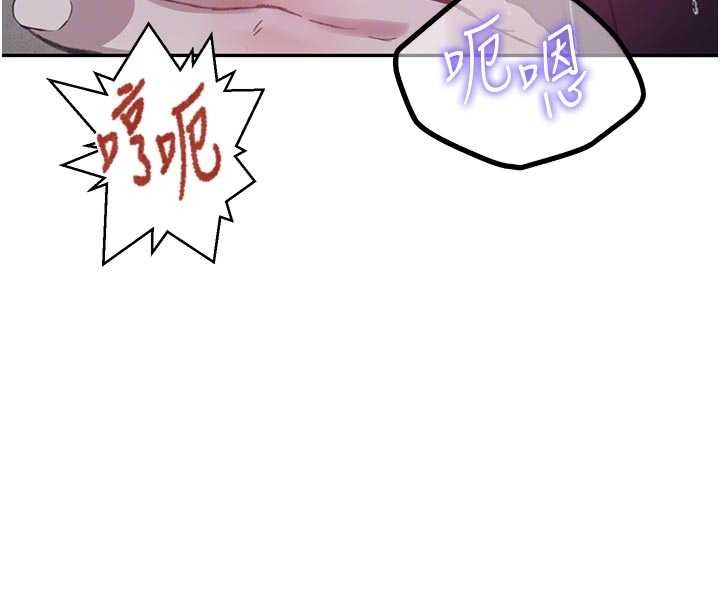 第300话-与裤裆的巨兽搏斗