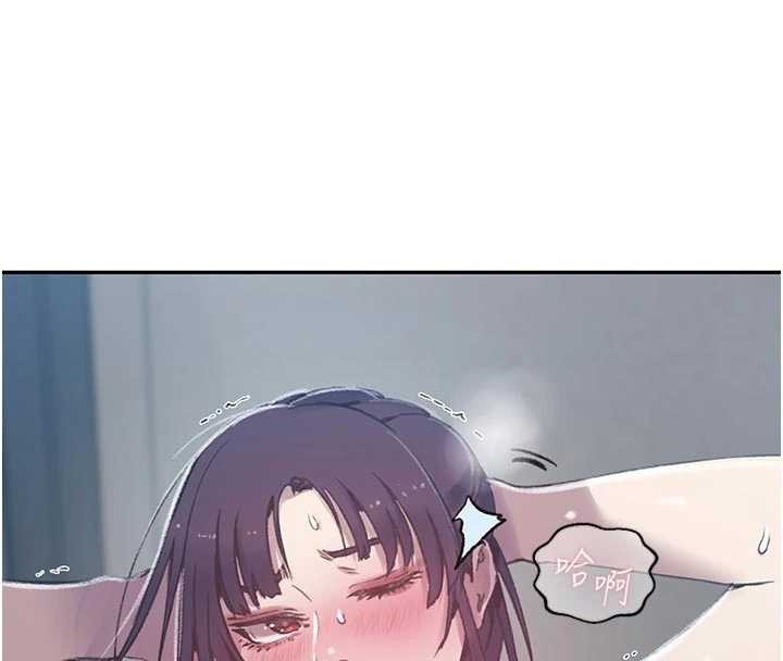第300话-与裤裆的巨兽搏斗