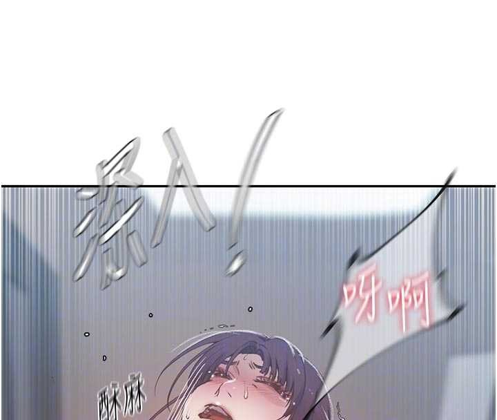 第300话-与裤裆的巨兽搏斗