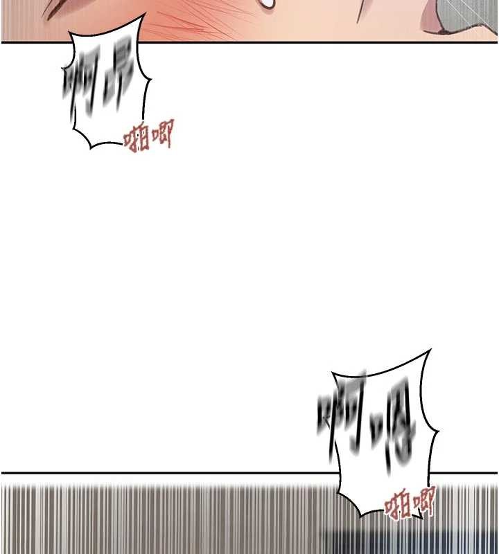 第300话-与裤裆的巨兽搏斗